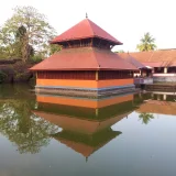 Ananthapura Lake Temple Kasaragod 